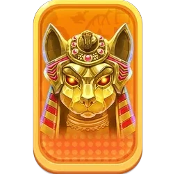 Nile
Fortune